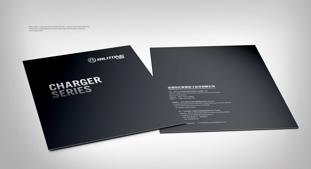 深圳畫冊(cè)設(shè)計(jì),寶安畫冊(cè)設(shè)計(jì),福永畫冊(cè)設(shè)計(jì),沙井畫冊(cè)設(shè)計(jì),松崗畫冊(cè)設(shè)計(jì),公明畫冊(cè)設(shè)計(jì),光明畫冊(cè)設(shè)計(jì),龍華畫冊(cè)設(shè)計(jì),觀瀾畫冊(cè)設(shè)計(jì),民治畫冊(cè)設(shè)計(jì),鹽田畫冊(cè)設(shè)計(jì),福田畫冊(cè)設(shè)計(jì),南山畫冊(cè)設(shè)計(jì),西鄉(xiāng)畫冊(cè)設(shè)計(jì),新和畫冊(cè)設(shè)計(jì)152-2013-0083