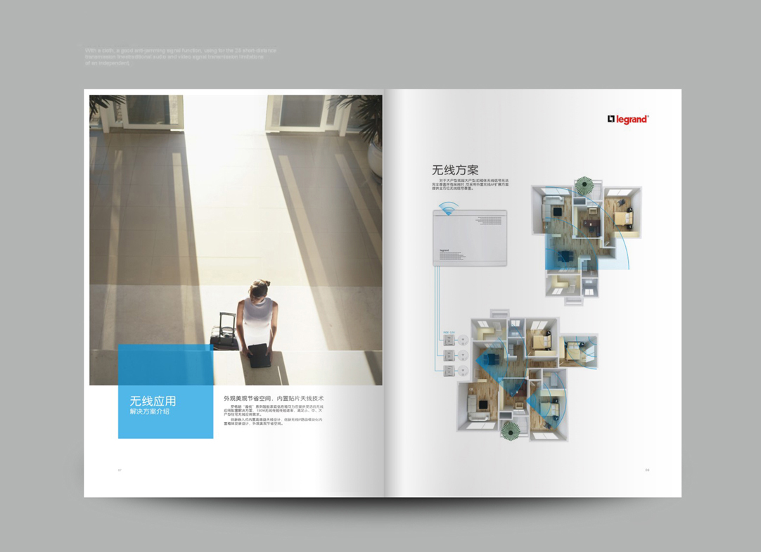 深圳畫冊設(shè)計,寶安畫冊設(shè)計,福永畫冊設(shè)計,沙井畫冊設(shè)計,松崗畫冊設(shè)計,公明畫冊設(shè)計,光明畫冊設(shè)計,龍華畫冊設(shè)計,觀瀾畫冊設(shè)計,民治畫冊設(shè)計,鹽田畫冊設(shè)計,福田畫冊設(shè)計,南山畫冊設(shè)計,西鄉(xiāng)畫冊設(shè)計,新和畫冊設(shè)計152-2013-0083