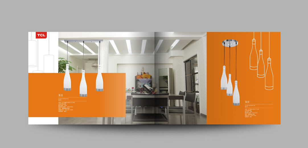 深圳畫冊設計,寶安畫冊設計,福永畫冊設計,沙井畫冊設計,松崗畫冊設計,公明畫冊設計,光明畫冊設計,龍華畫冊設計,觀瀾畫冊設計,民治畫冊設計,鹽田畫冊設計,福田畫冊設計,南山畫冊設計,西鄉畫冊設計,新和畫冊設計152-2013-0083