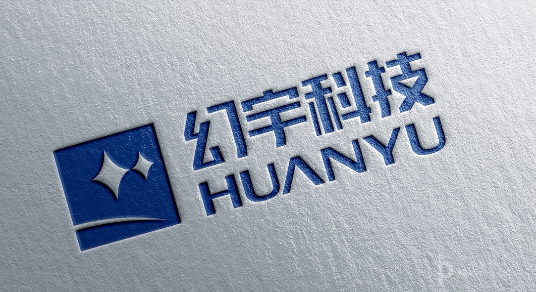 幻宇科技VR一體機(jī)商標(biāo)設(shè)計(jì)圖3