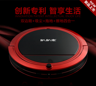 趴趴走掃地機宣傳設(shè)計，智能家居海報設(shè)計