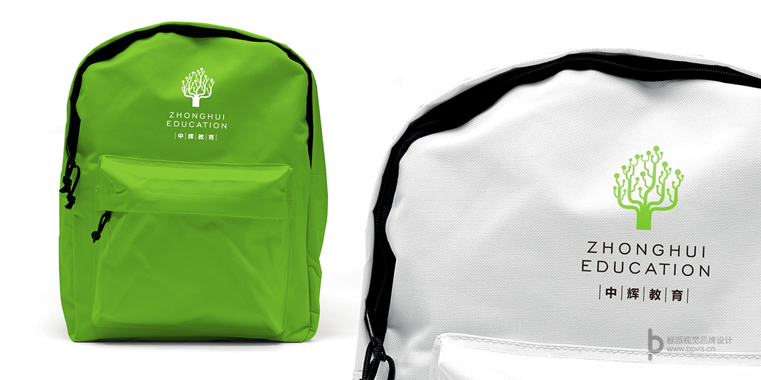中輝教育品牌商標設計5