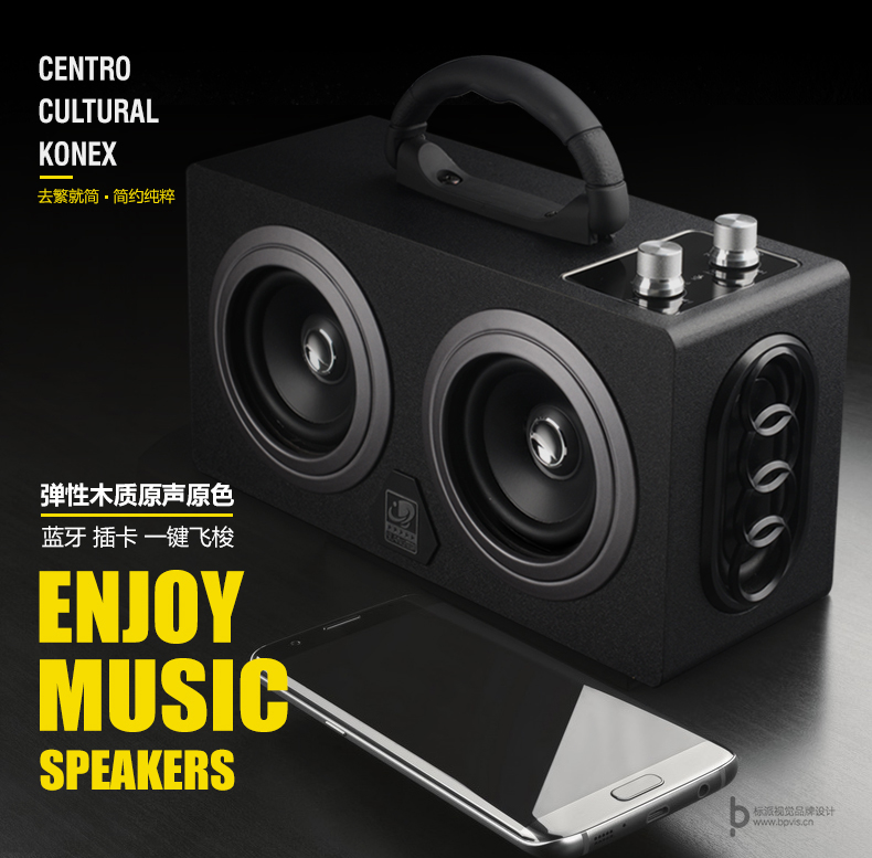 標派視覺服務內容包括，VI設計、商標（標志LOGO）設計、畫冊設計、包裝設計、海報設計、展覽展會策劃設計、網站建設、推廣，網店裝修，企業宣傳PPT,視頻制作，品牌整合等服務。集設計、策劃、印刷、制作、推廣等廣告服務于一體，一站式滿足企業的品牌建設需求0755-27390983