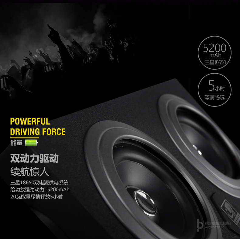 標派視覺服務內容包括，VI設計、商標（標志LOGO）設計、畫冊設計、包裝設計、海報設計、展覽展會策劃設計、網站建設、推廣，網店裝修，企業宣傳PPT,視頻制作，品牌整合等服務。集設計、策劃、印刷、制作、推廣等廣告服務于一體，一站式滿足企業的品牌建設需求0755-27390983