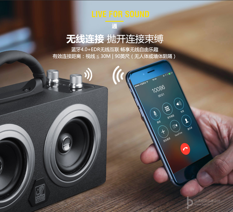 標派視覺服務內容包括，VI設計、商標（標志LOGO）設計、畫冊設計、包裝設計、海報設計、展覽展會策劃設計、網站建設、推廣，網店裝修，企業宣傳PPT,視頻制作，品牌整合等服務。集設計、策劃、印刷、制作、推廣等廣告服務于一體，一站式滿足企業的品牌建設需求0755-27390983