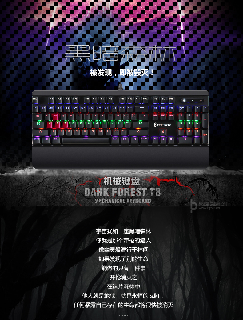 標派視覺服務內容包括，VI設計、商標（標志LOGO）設計、畫冊設計、包裝設計、海報設計、展覽展會策劃設計、網站建設、推廣，網店裝修，企業宣傳PPT,視頻制作，品牌整合等服務。集設計、策劃、印刷、制作、推廣等廣告服務于一體，一站式滿足企業的品牌建設需求0755-27390983