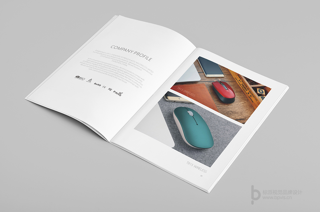 深圳畫冊(cè)設(shè)計(jì),寶安畫冊(cè)設(shè)計(jì),福永畫冊(cè)設(shè)計(jì),沙井畫冊(cè)設(shè)計(jì),松崗畫冊(cè)設(shè)計(jì),公明畫冊(cè)設(shè)計(jì),光明畫冊(cè)設(shè)計(jì),龍華畫冊(cè)設(shè)計(jì),觀瀾畫冊(cè)設(shè)計(jì),民治畫冊(cè)設(shè)計(jì),鹽田畫冊(cè)設(shè)計(jì),福田畫冊(cè)設(shè)計(jì),南山畫冊(cè)設(shè)計(jì),西鄉(xiāng)畫冊(cè)設(shè)計(jì),新和畫冊(cè)設(shè)計(jì)152-2013-0083