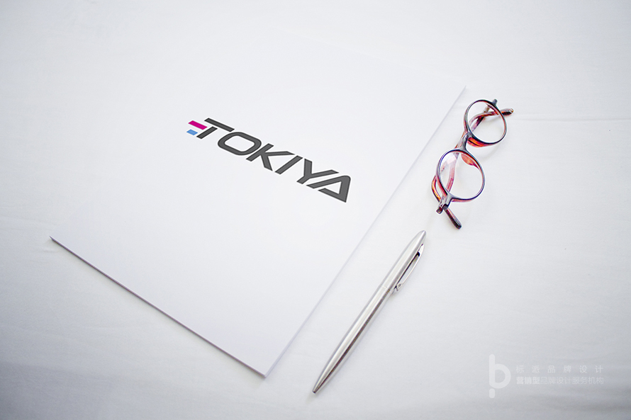 鹽田餐飲品牌logo設(shè)計多少錢深圳鹽田餐飲品牌logo設(shè)計多少錢 南山餐飲品牌logo設(shè)計多少錢深圳南山餐飲品牌logo設(shè)計多少錢