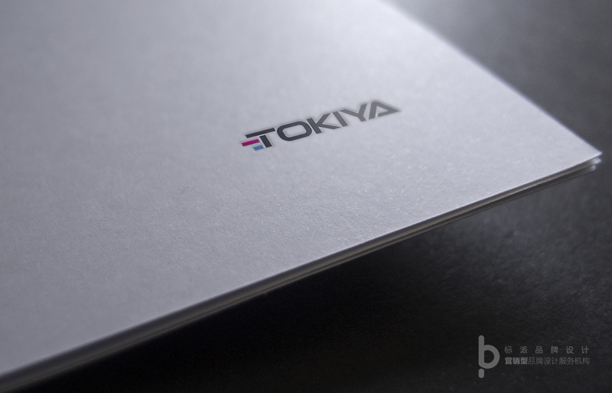 光明餐飲品牌logo設(shè)計多少錢寶安光明餐飲品牌logo設(shè)計多少錢 西鄉(xiāng)餐飲品牌logo設(shè)計多少錢寶安西鄉(xiāng)餐飲品牌logo設(shè)計多少錢