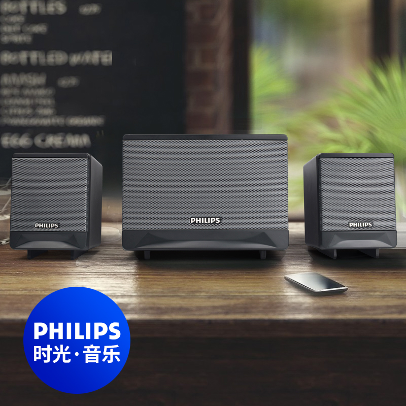 飛利浦音響美圖拍照設計，飛利浦音響品牌設計設計，飛利浦音響拍照精修設計，飛利浦音響詳情設計