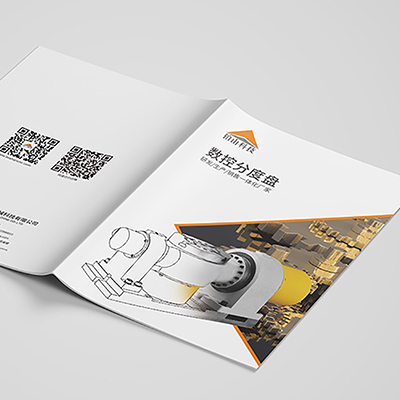 鉑山數(shù)控分度盤