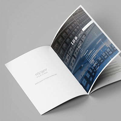 誠峰等離子技術