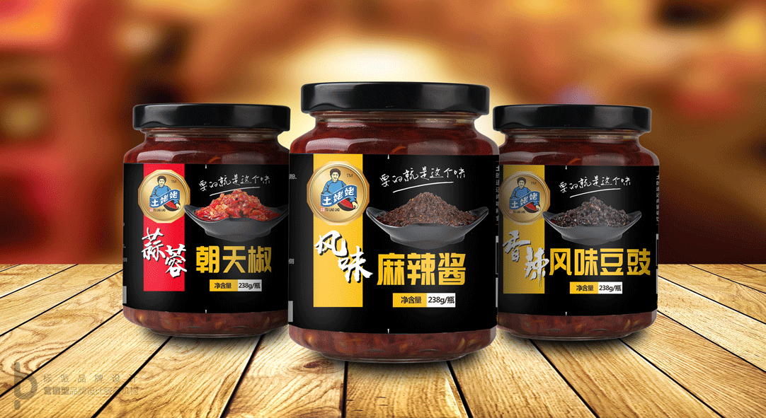 企業VI策劃定位、餐飲VI設計、品牌vi設計、商標logo設計、logo設計，創意畫冊設計、企業畫冊設計、產品目錄設計、品牌包裝設計、系列包裝設計、創意海報設計、展會海報策劃設計、電商詳情設計、店鋪裝修設計、美圖設計、產品攝影拍照、場景創意攝影、宣傳視頻拍攝