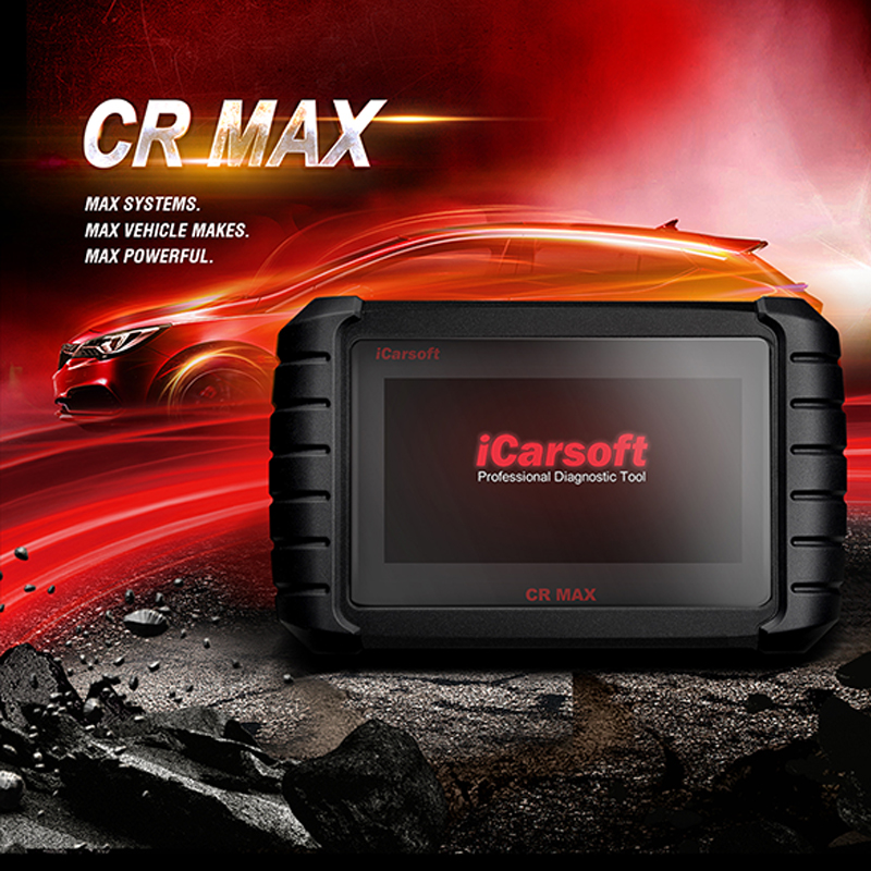 幫奇詳情頁(yè)CR MAX汽車檢車儀設(shè)計(jì)