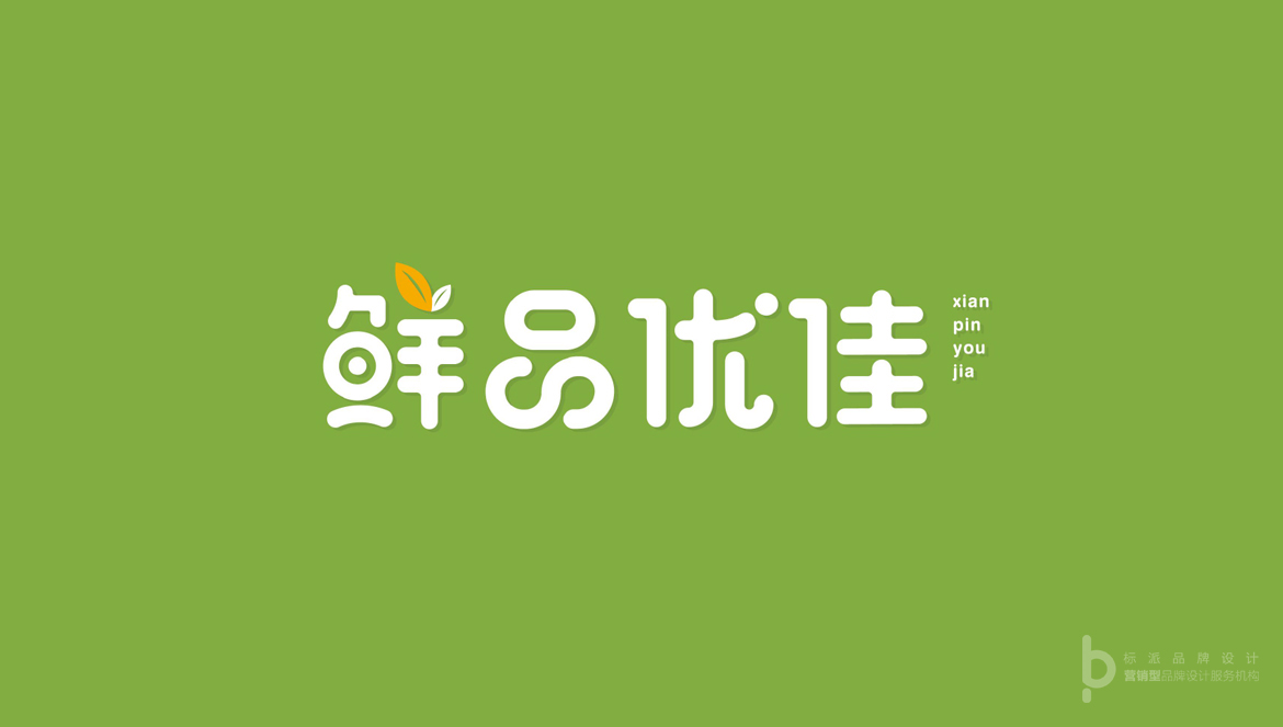 LOGO是什么？