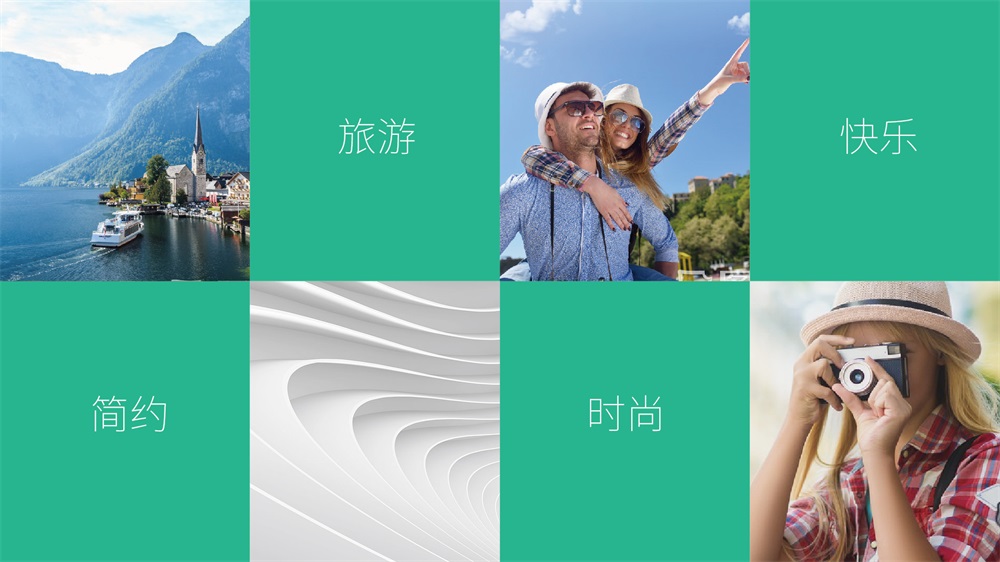 桶哥旅游品牌VI全面升級