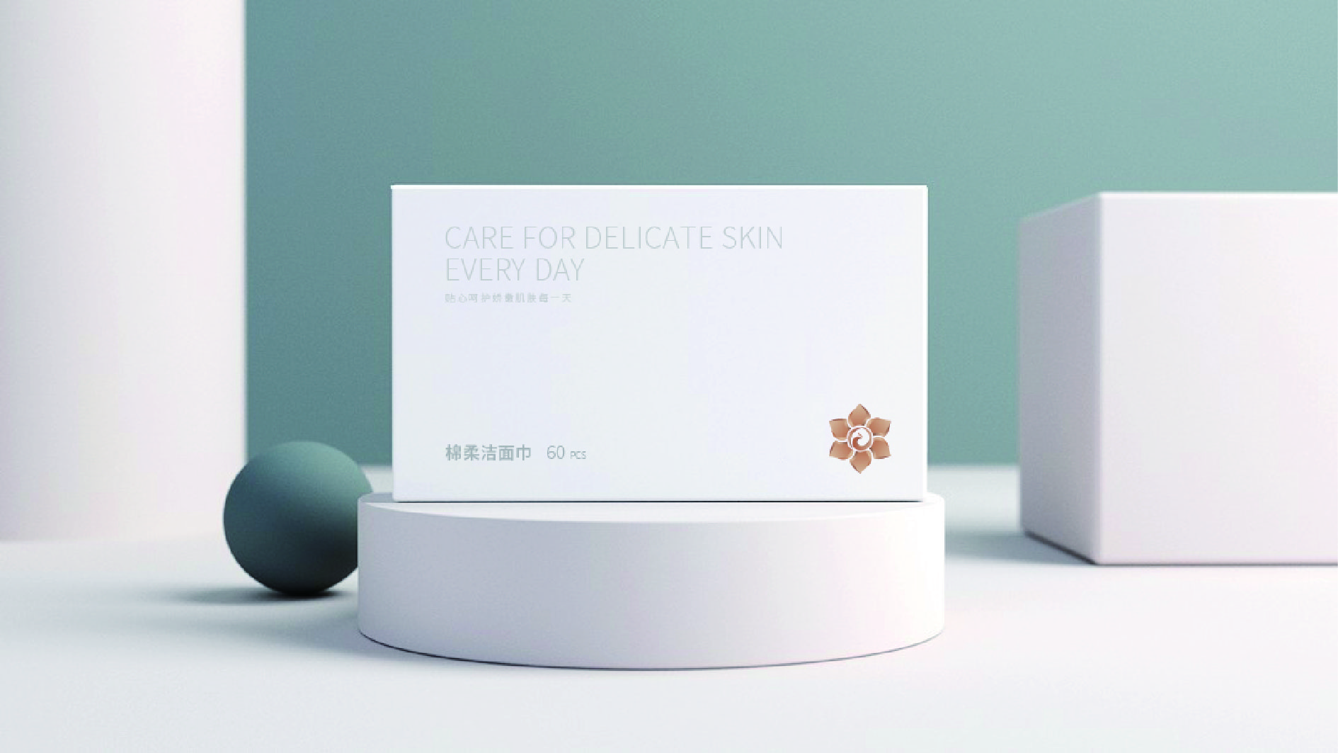 福永品牌VI設計,松崗品牌品牌VI設計公司 福永LOGO設計,松崗品牌LOGO設計公司，沙井品牌VI設計，寶安品牌VI設計公司，深圳品牌VI設計找標派視覺