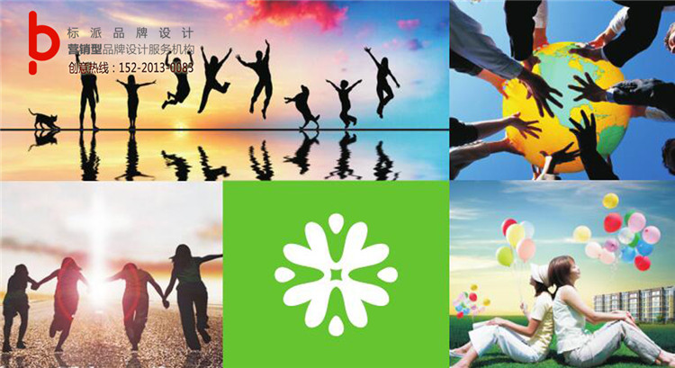 沙井電子煙VI創意設計,福永電子煙品牌logo設計，電子煙VI標志設計，電子煙彈VI設計-標派視覺