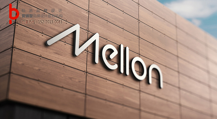 福永電子煙VI設計，寶安電子煙VI設計公司，深圳電子煙品牌商標設計-標派視覺