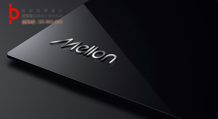 福永電子煙品牌網站建設，寶安電子煙VI設計公司，深圳電子煙品牌商標設計深圳電子煙品牌網站建設-標派視覺