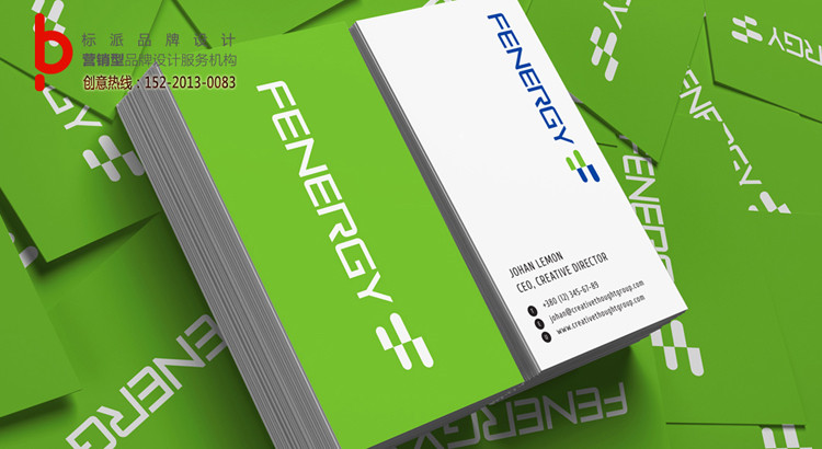 深圳電子煙品牌VI設計，深圳電子煙包裝設計,電子煙VI設計,電子煙LOGO設計,電子煙畫冊彩頁設計，電子煙商標設計，電子煙標志設計多少錢？