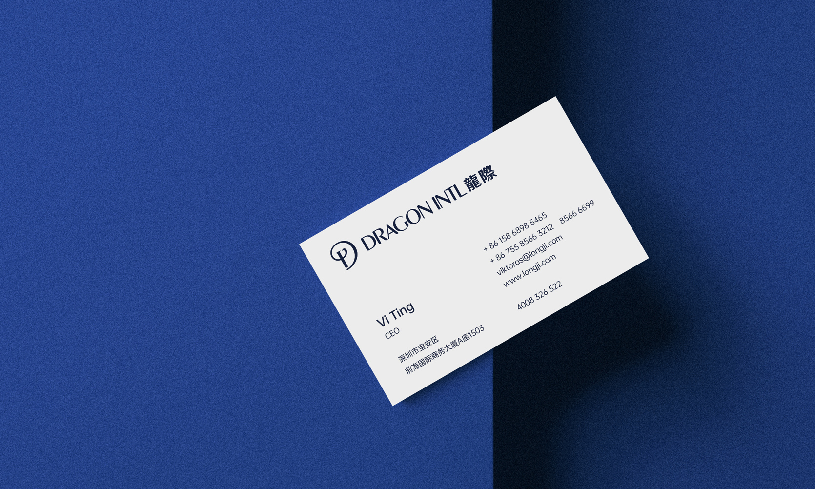 家居品牌logo設計，家居品牌vi設計，床墊品牌logo設計，枕頭品牌logo設計