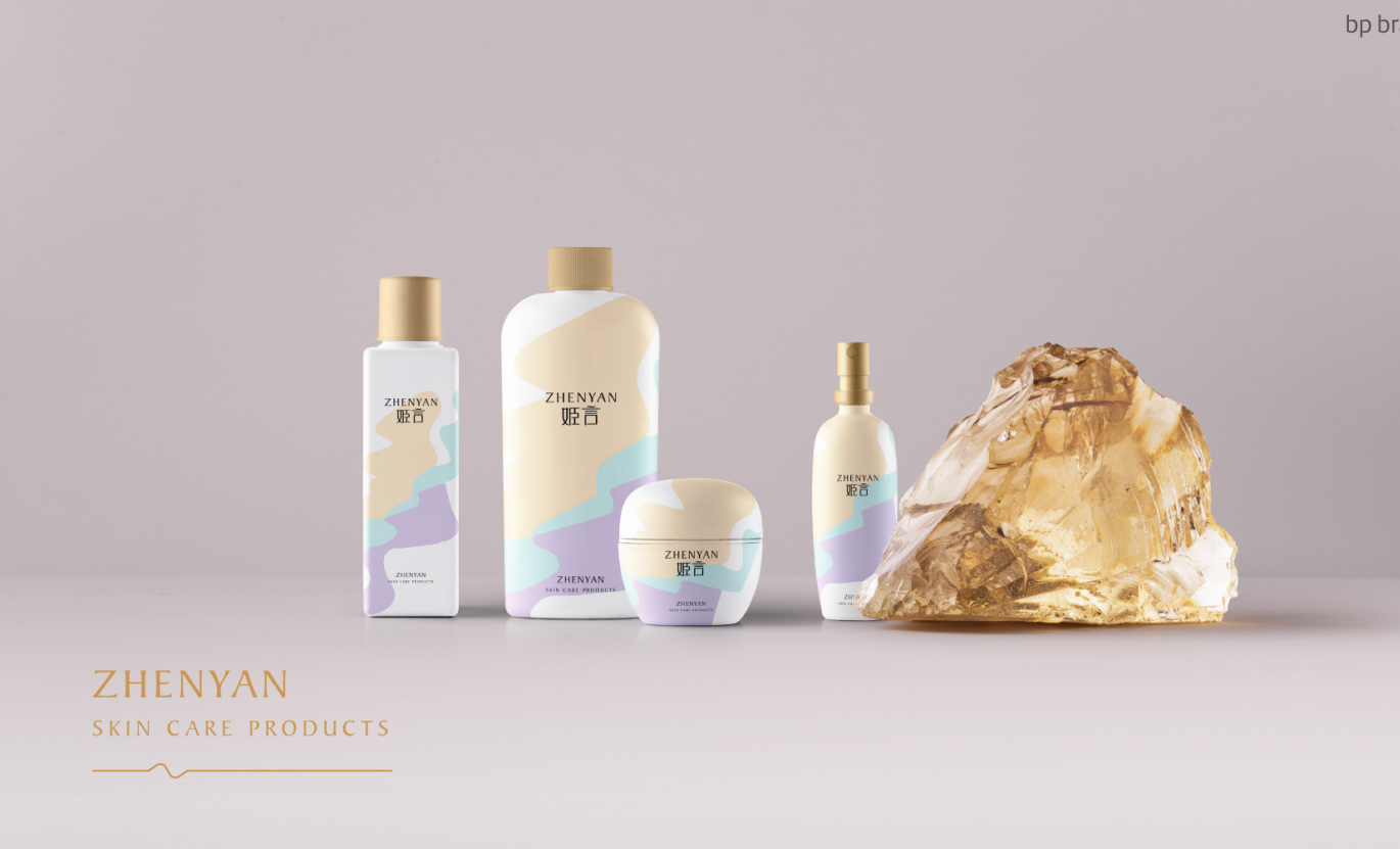 化妝品品牌VI設計，化妝品品牌LOGO設計，化妝品包裝套裝設計，化妝品禮盒設計