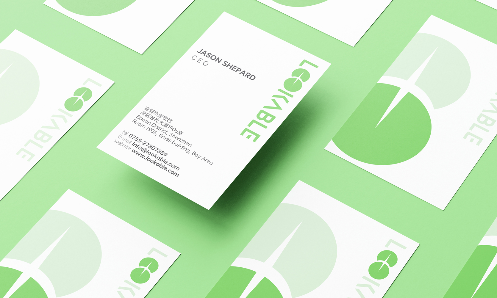 看寶電子LOGO設計策劃，LED品牌VI設計，LED照明行業品牌VI設計公司