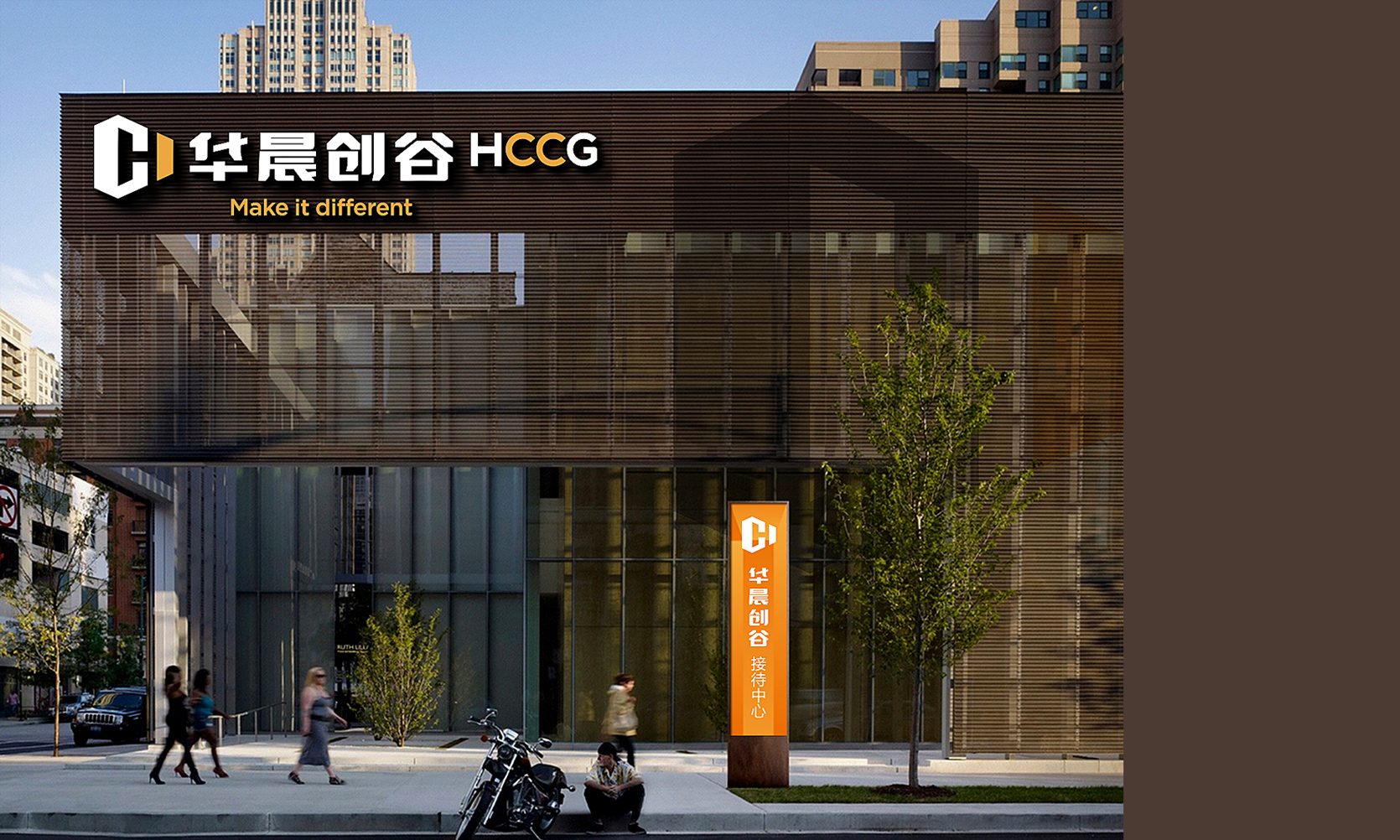 品牌設計，到底在設計什么？