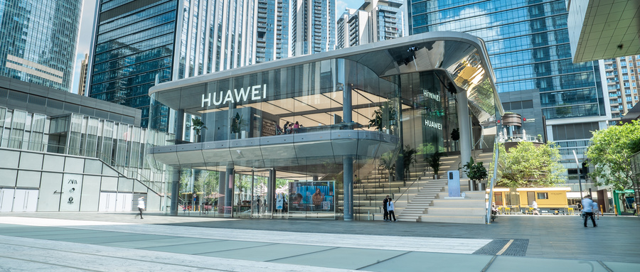 如何看待華為成功注冊「姚思為」商標(biāo)，系姚安娜原名？