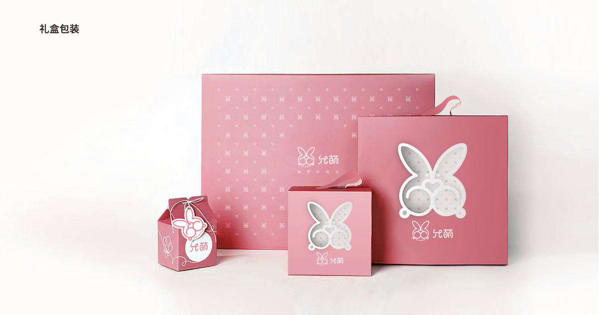 兒童服裝怎樣設計比較好看？