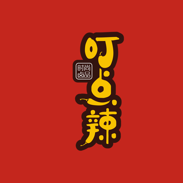 四川餐飲品牌設計，四川鹵菜品牌VI設計