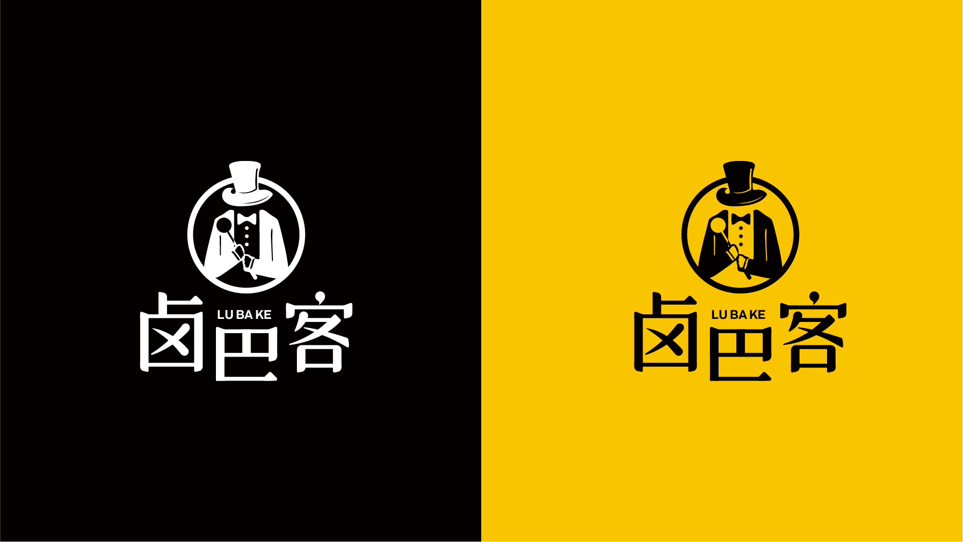 標派視覺是一家專業提供深圳VI設計、logo設計、標志設計、企業品牌VI設計、品牌形象設計、品牌網站建設、網頁設計、視覺設計等專業的品牌策劃設計公司