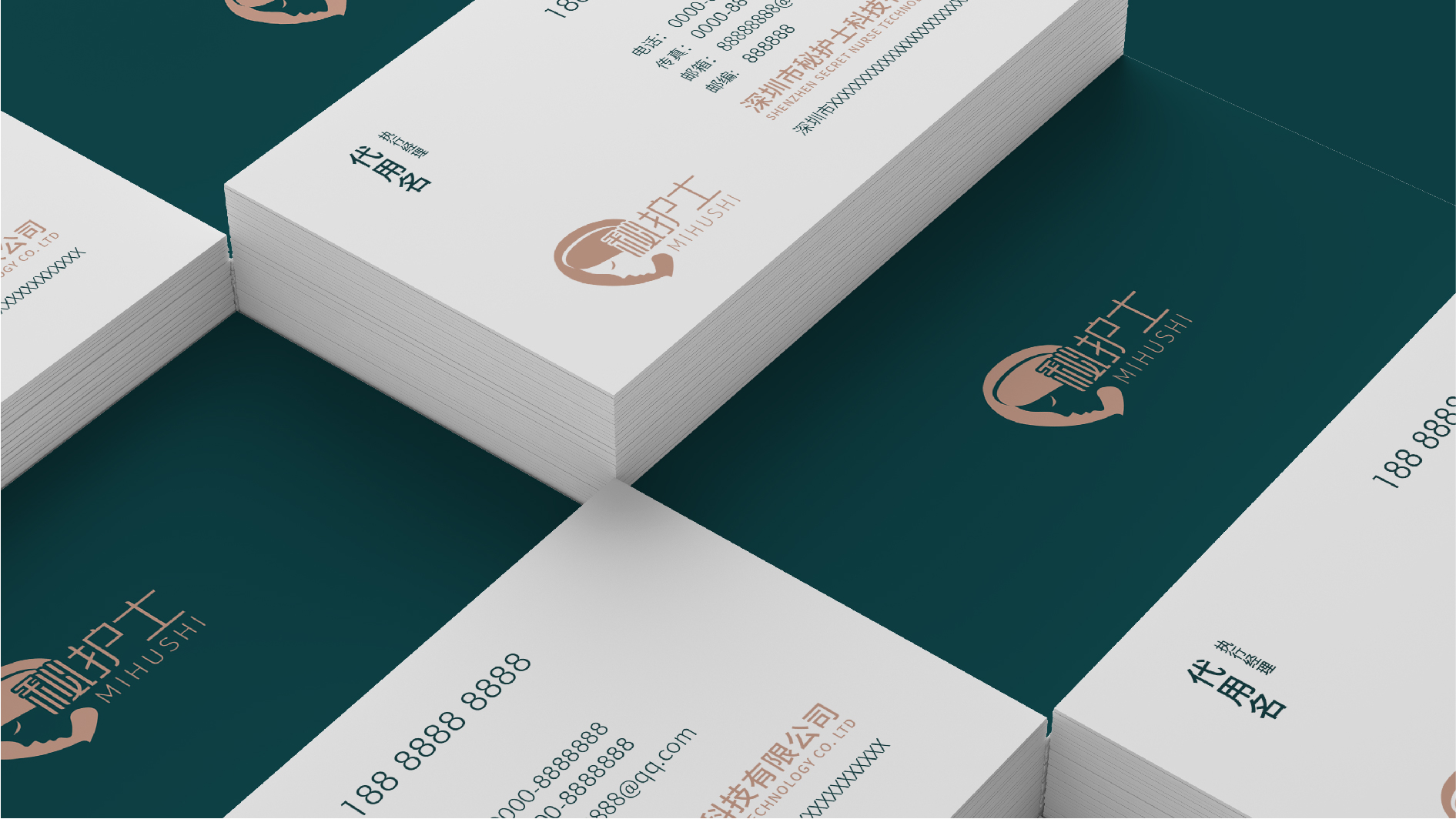 電子煙VI設(shè)計(jì)、煙油品牌VI設(shè)計(jì)、電子煙油品牌VI設(shè)計(jì)公司