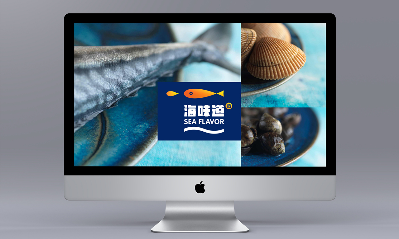 粵港澳大灣區(qū)品牌網(wǎng)站建設(shè)開發(fā)公司{標(biāo)派視覺}