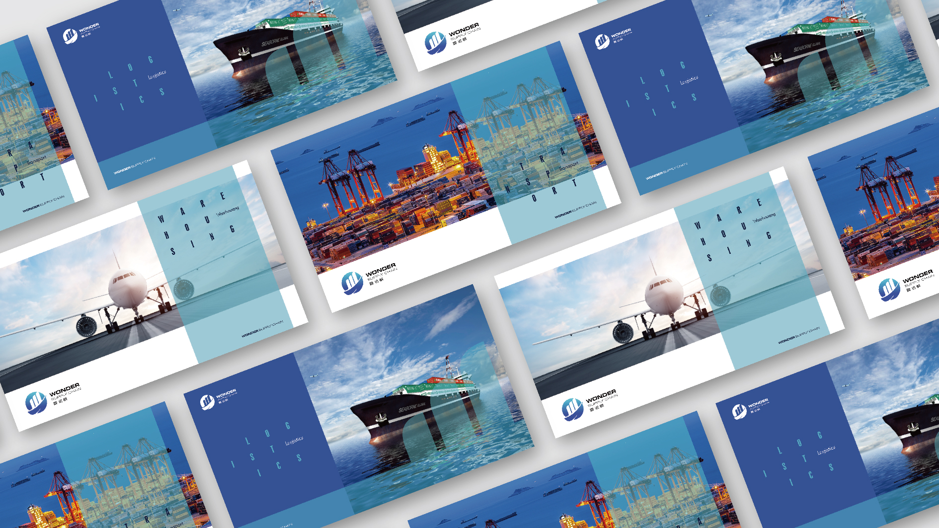 粵港澳大灣區(qū)外貿(mào)品牌VI設(shè)計公司找標(biāo)派視覺