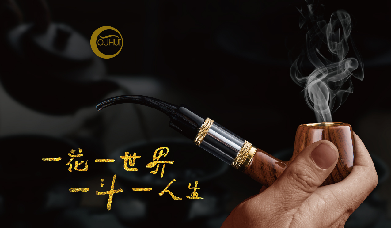 中山VI設計,中山LOGO設計,中山品牌設計,中山微型VI設計{標派視覺}