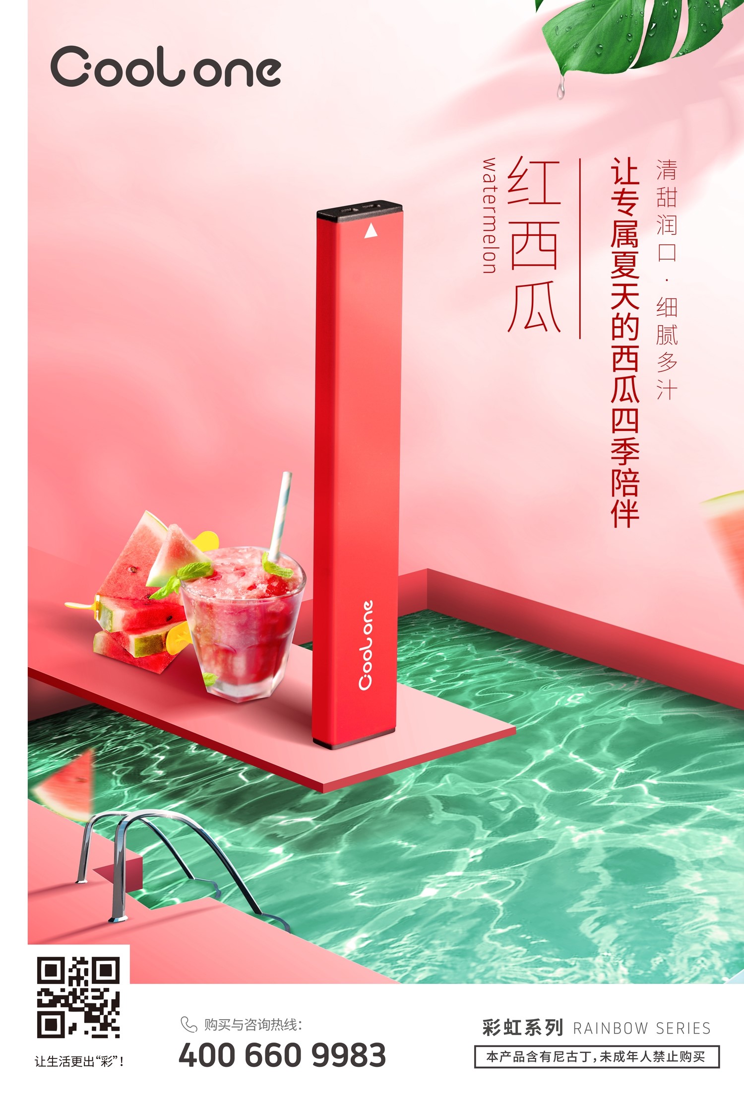 亞馬遜主圖創(chuàng)意設(shè)計(jì)，A+詳情設(shè)計(jì)，電商產(chǎn)品攝影{標(biāo)派視覺}