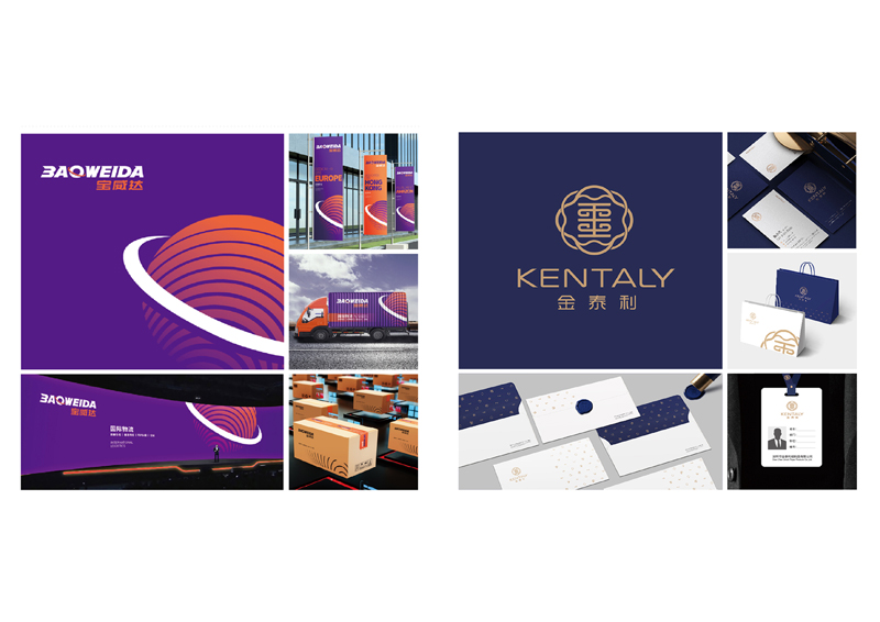 新能源企業(yè)品牌形象設(shè)計(jì)，儲能品牌VI設(shè)計(jì)，鋰電池品牌設(shè)計(jì)公司{標(biāo)派視覺微型VI設(shè)計(jì)}