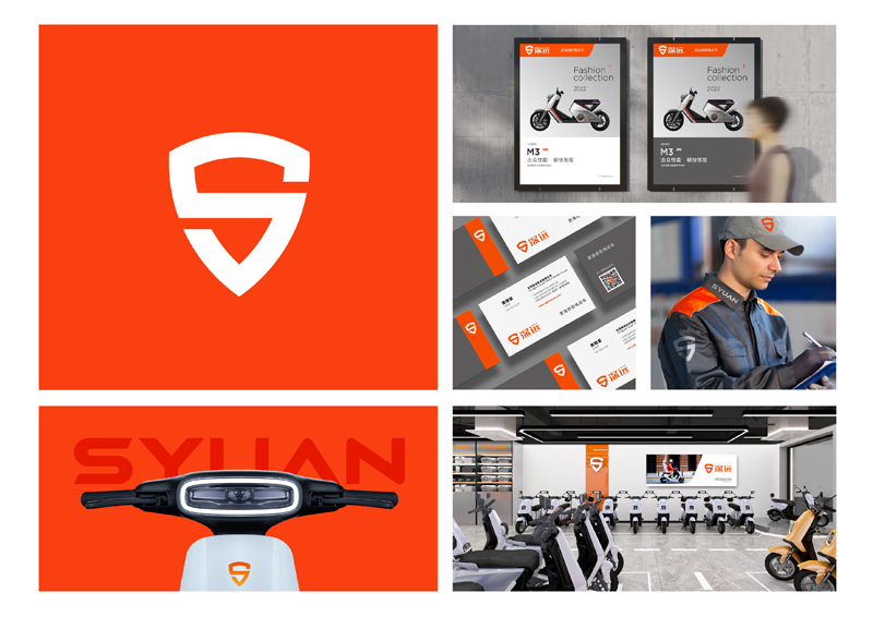 電動車品牌VI設計，電動車品牌形象店面設計，電動車展會形象設計，電動車網站設計，電動車畫冊設計{標派視覺微型VI設計}