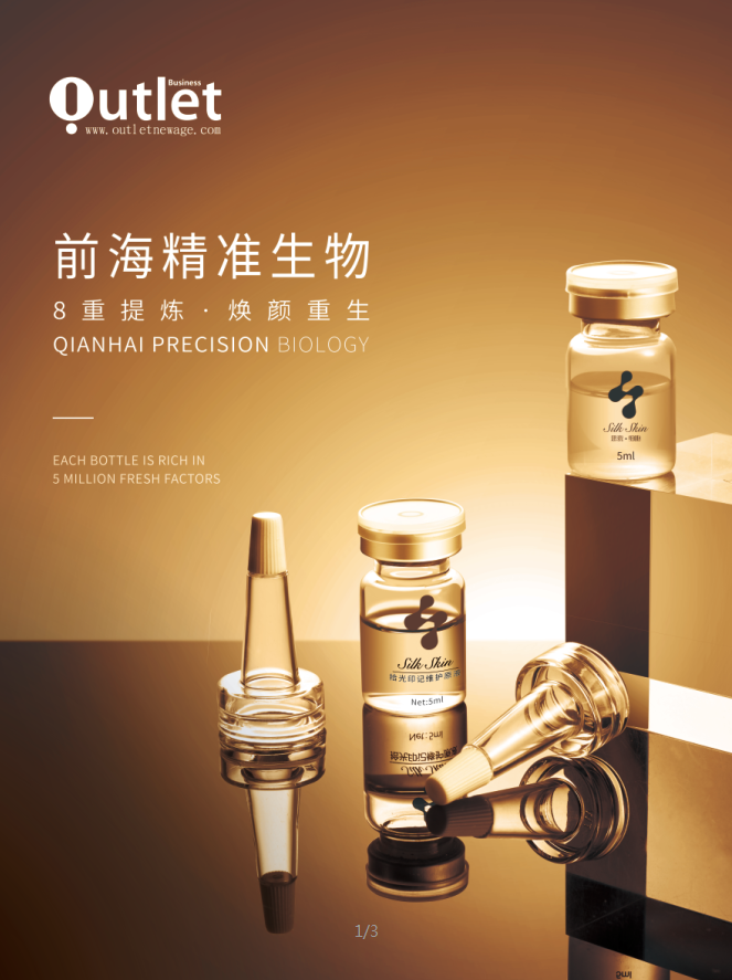 深圳國際會展中心展會物料策劃設計，展會畫冊設計，產品目錄畫冊設計{標派視覺微型VI設計}