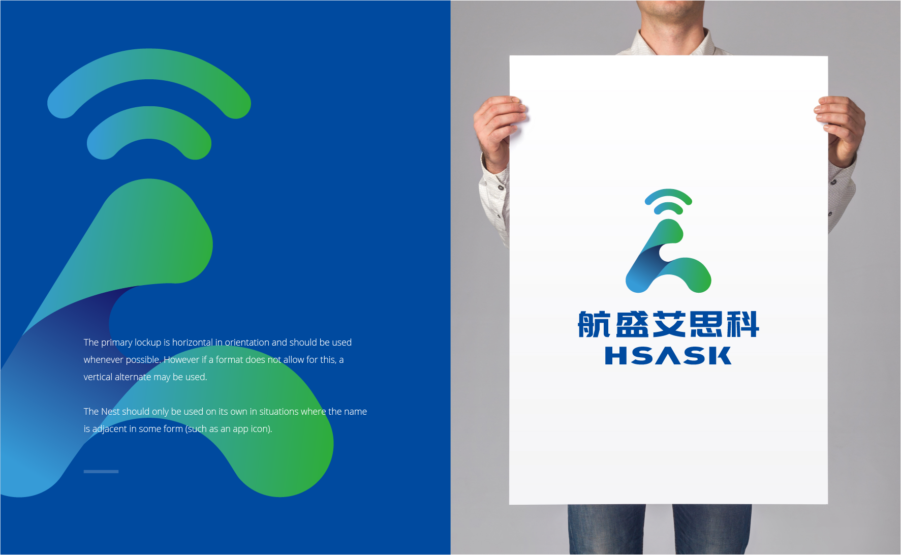 深圳品牌形象VI設計，北京品牌VI設計公司，上海VI設計公司，深圳vi設計公司{標派視覺微型VI設計}