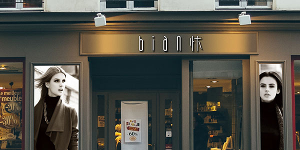 網(wǎng)站設計怎么做？預算多少？