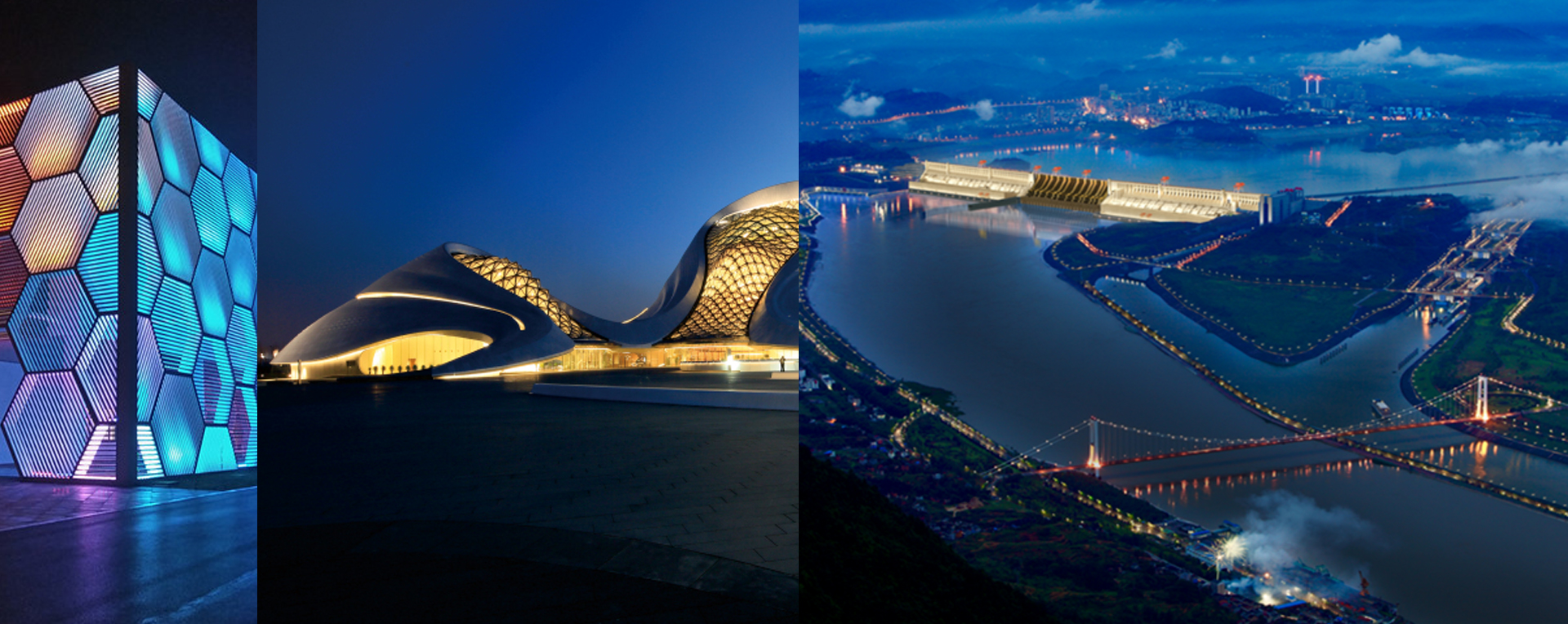 StrongLED大峽谷照明--品牌VI策劃設(shè)計(jì)