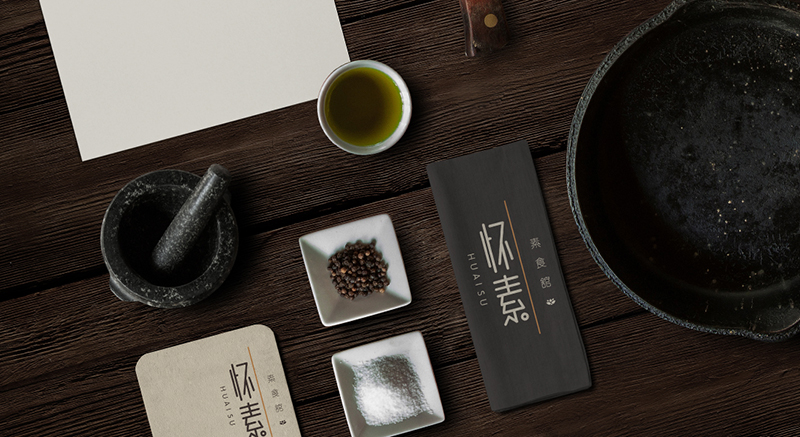 怎么選包裝設(shè)計公司