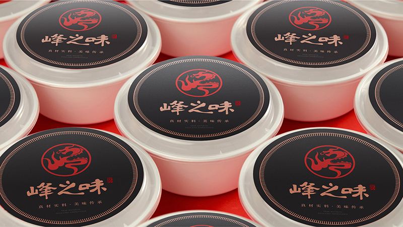 火鍋店的logo怎么設(shè)計