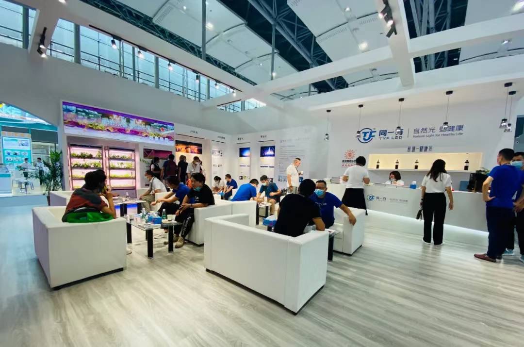 企業(yè)參加展會的意義是什么