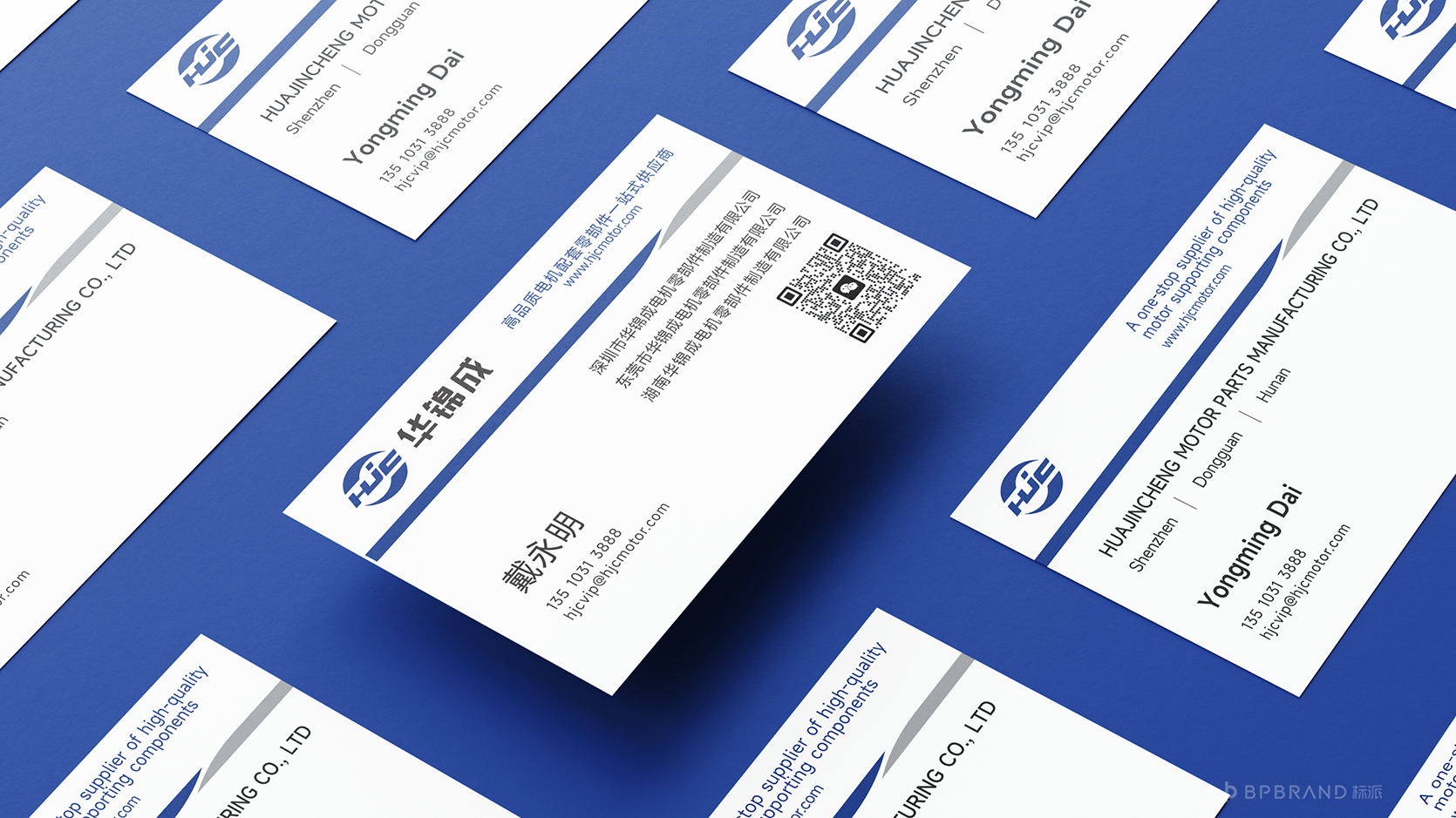 展臺搭建設(shè)計(jì)多少錢?展會畫冊設(shè)計(jì)？展會物料設(shè)計(jì)公司找標(biāo)派視覺