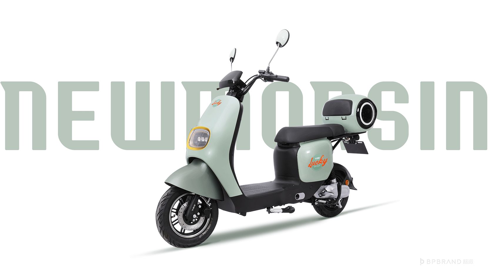 牛摩星電摩品牌策劃VI定位設(shè)計(jì)，品牌LOGO設(shè)計(jì)，SI店面設(shè)計(jì)，宣傳策劃設(shè)計(jì){標(biāo)派視覺微型VI設(shè)計(jì)}