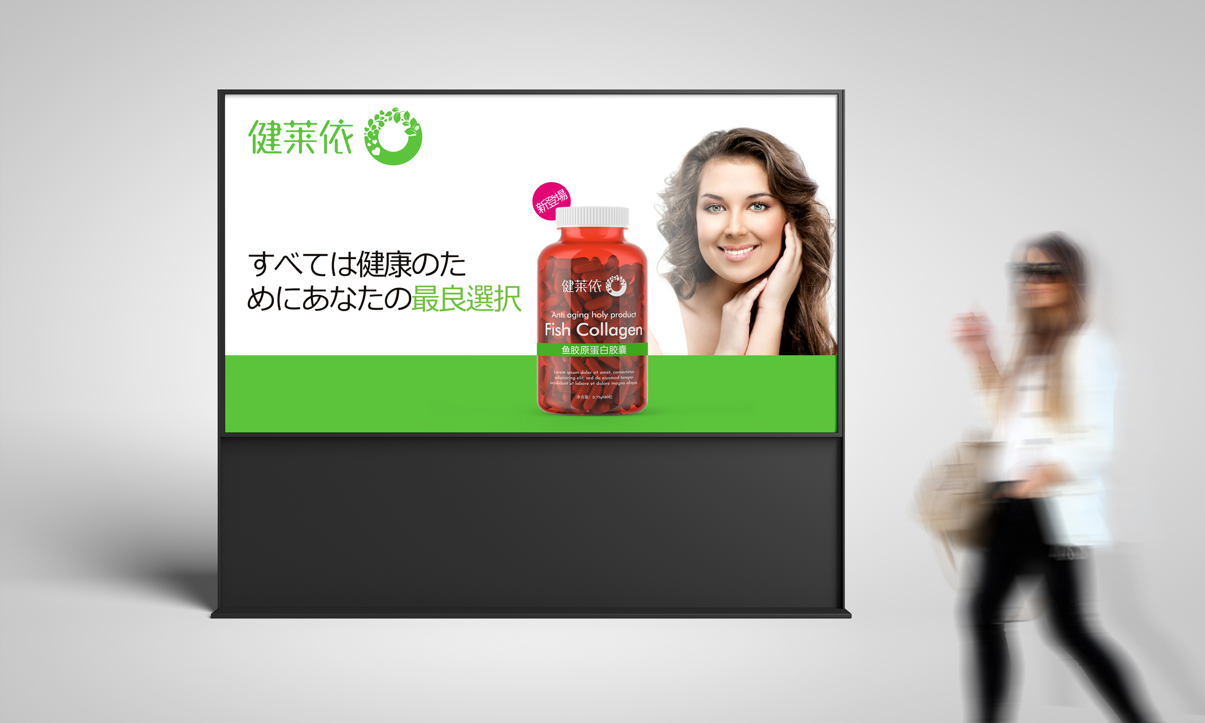 果汁包裝設(shè)計如何體現(xiàn)健康與新鮮的形象